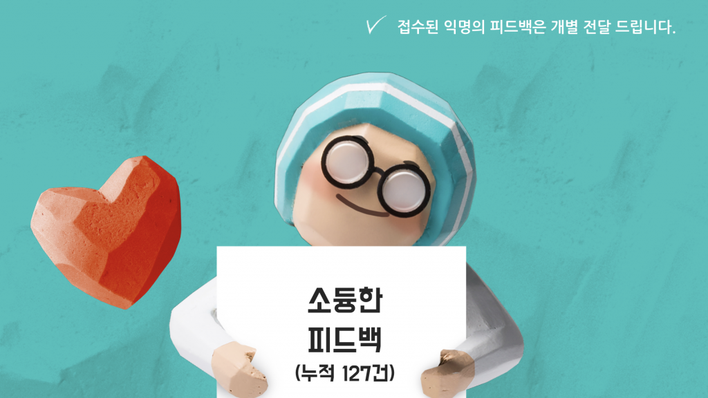 출판기념회-구성원-리뷰