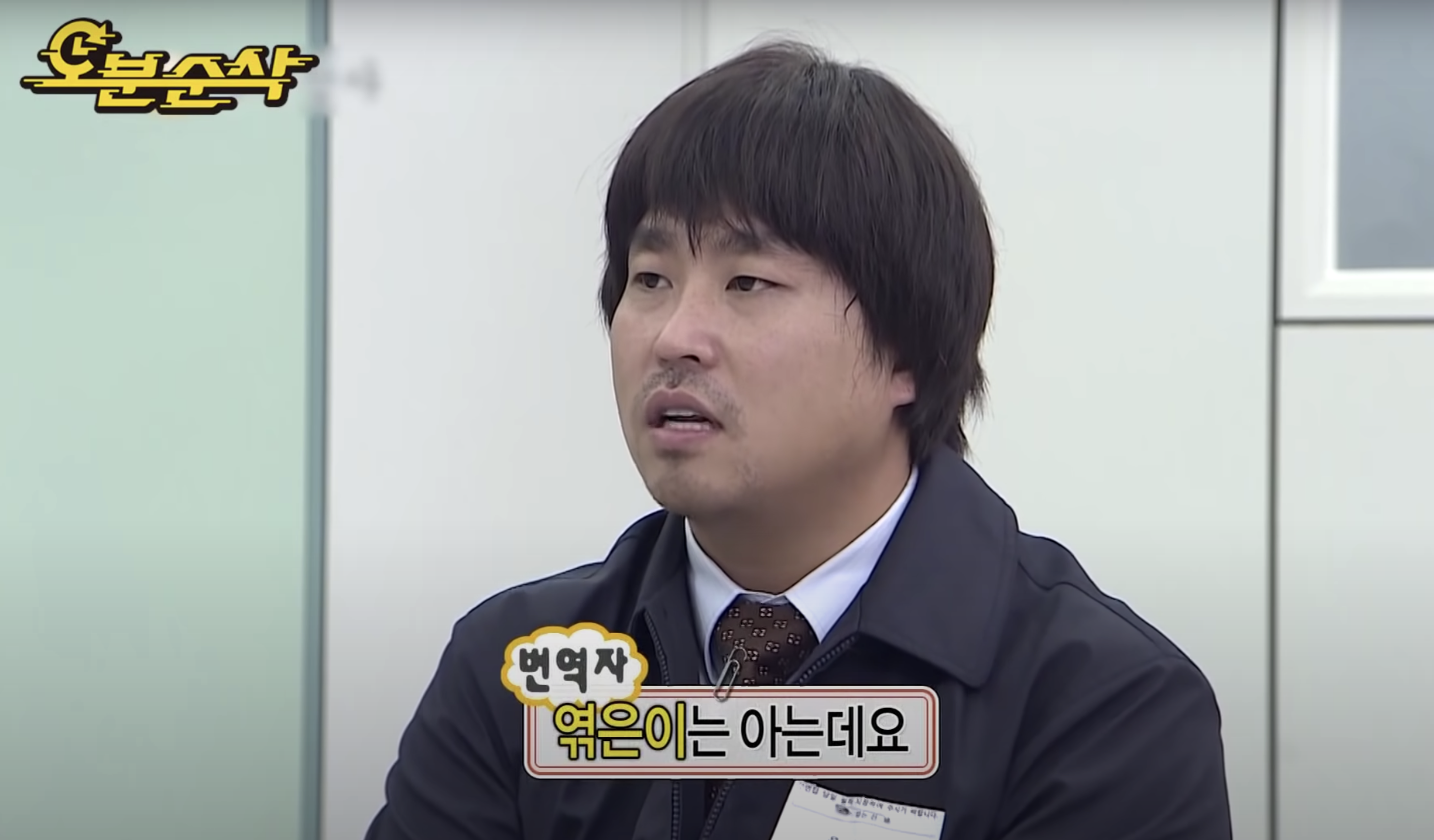 스크린샷 2023-08-02 오후 9 55 36