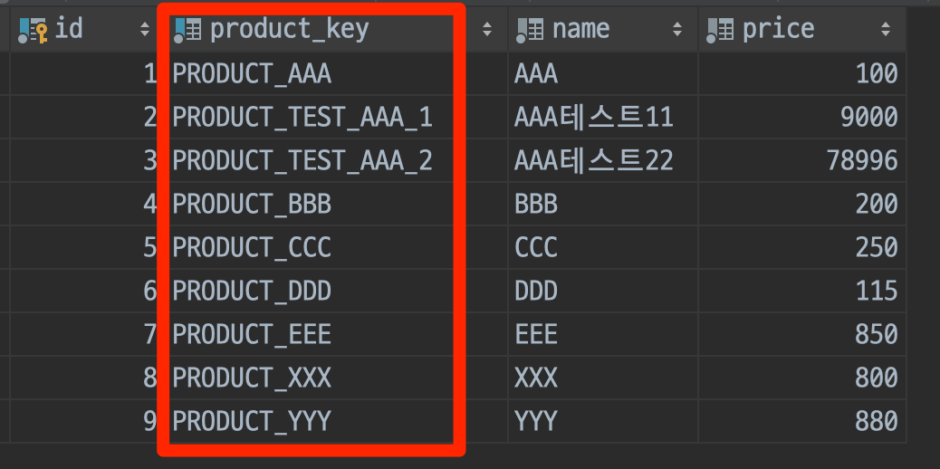 key추가_베타