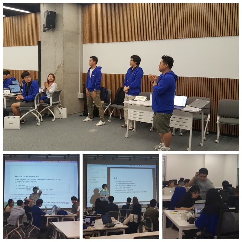 woowa_techcamp