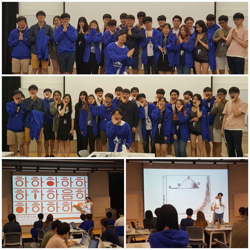 woowa_techcamp
