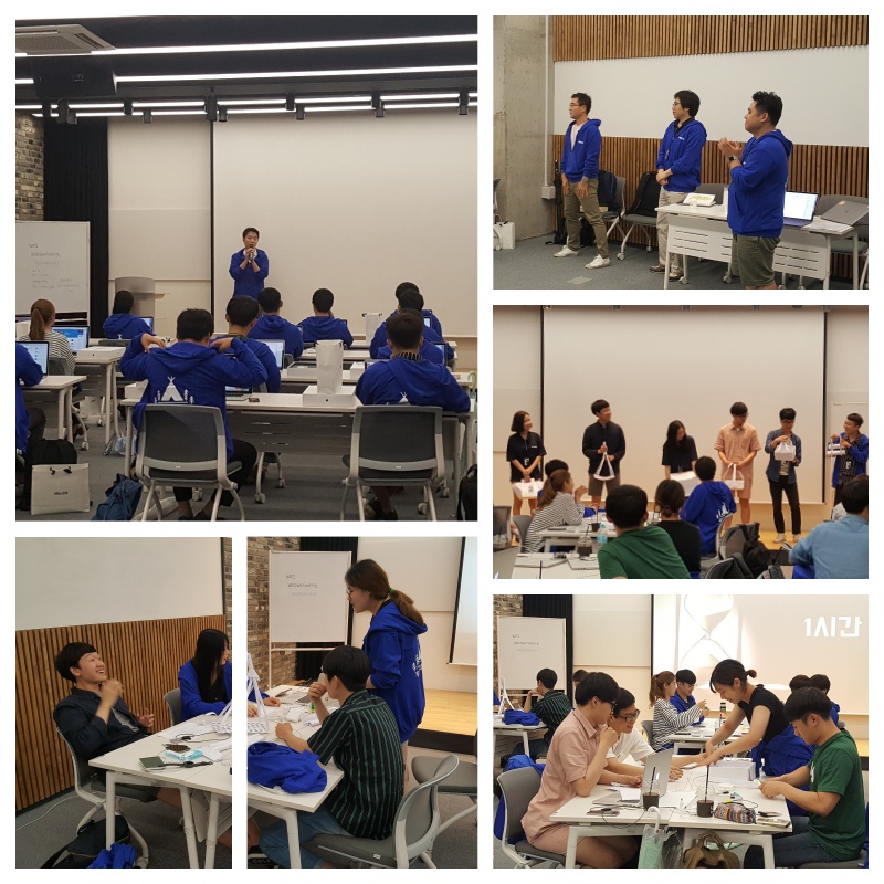 woowa_techcamp