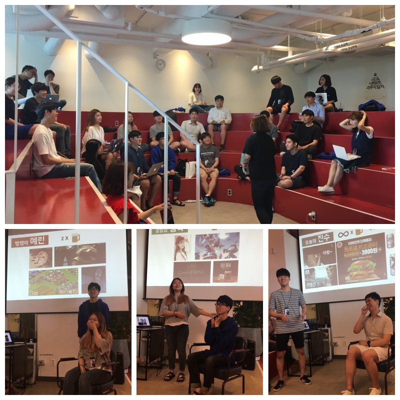 woowa_techcamp