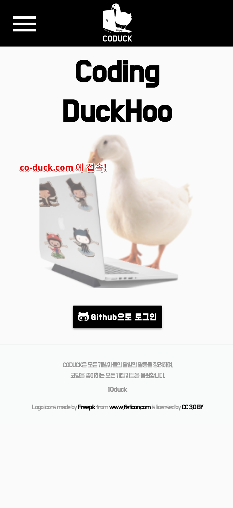 co-duck